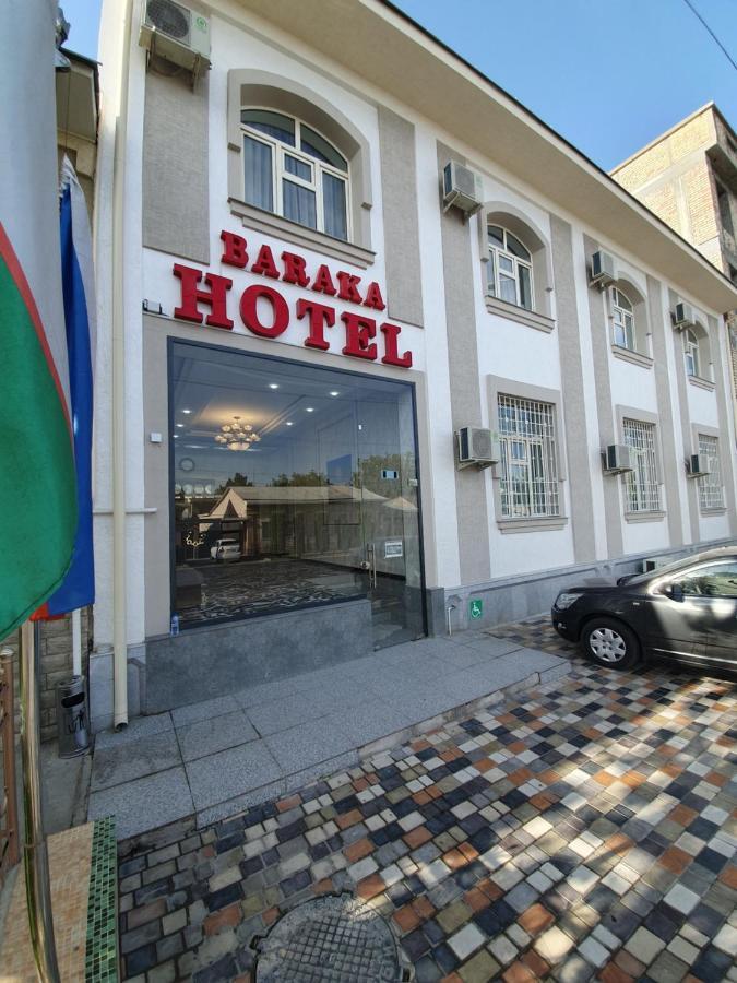 Baraka Hotel Ташкент Экстерьер фото